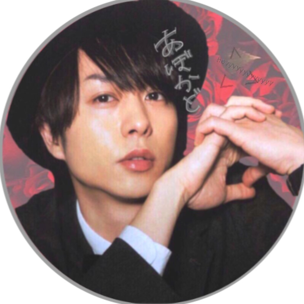 あぼかど 【固ツイ読】 (@s77_abokado) | Twitter