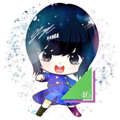 梨奈 平手 ツイッター 友