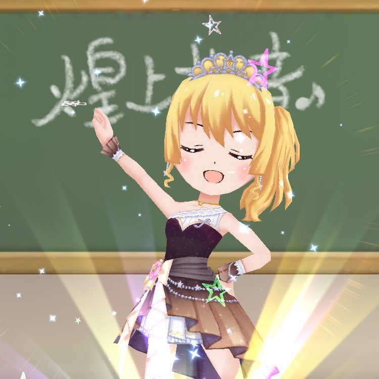 ウェンディ バトガ垢 1番最初にend4見て 怖っ Badendかよ ってなって 次にend3みて 微積endだな てなり からのend1見て あ これが真実か End3badendじゃねえか ってなった まさに魔女の家のエレンズナイフendを見た後