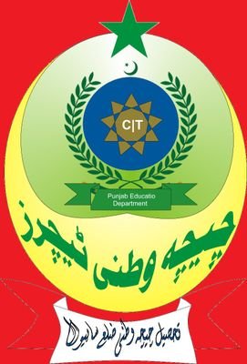 PunjabeduF's profile picture. teacher