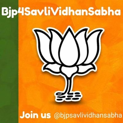 Official twitter account 135 Savli Vidhansabha