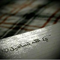 hom_94 (@hom_774) 's Twitter Profile