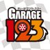 Garage123【ガレージ123】 (@garage123_jp) Twitter profile photo Garage123【ガレージ123】 (@garage123_jp) Twitter profile photo