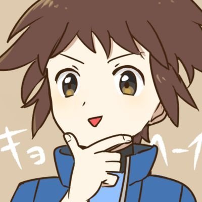 茶葉ぽっとさんのプロフィール画像