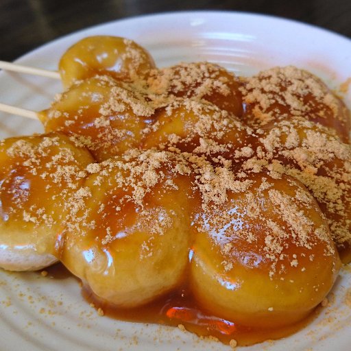 sug_jzstr's profile picture. 美味しい食べ物やグルメな情報をつぶやいていきます。