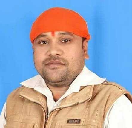क्षेत्रीय सहसंयोजक बुनकर प्रकोष्ठ गोरखपुर क्षेत्र
राष्ट्रीय संगठन महामंत्री बेलदार जन जागरण महासभा