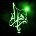 بنتك يازهراء (علويه) (@pyvjhahcxcfkgp0) Twitter profile photo بنتك يازهراء (علويه) (@pyvjhahcxcfkgp0) Twitter profile photo