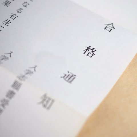 落ちこぼれからセンター物理満点をとった現役中央大学生です。
【プレゼント企画】
今だけ限定でたった一ヶ月で物理の偏差値が10上がるようになる秘密を公開しています。 詳しくはURLから
https://t.co/2MJvHrlKSD