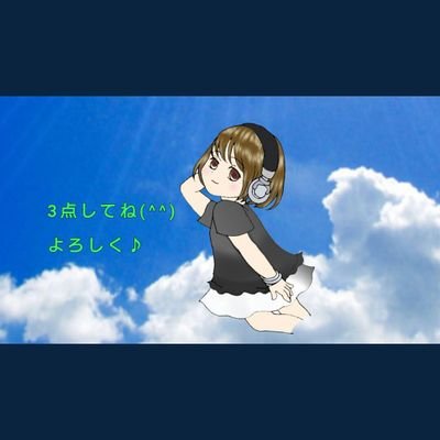 ☆４月から完全にiphoneのアカウントに移ります！！☞➳︎︎︎➭➡➜➛➙《@mh7w26MF》
サポフォロよろしくです！！！
【5/26～配信スタート】＼_(･ω･`)ｺｺ重要!
【雑談・カラオケ・セリフ凸待ちなどなど】
nana民→https://t.co/qtRTYnnpFK
相方『白夢王』くんです♥