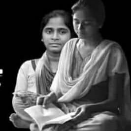 Deepanpachaimu2's profile picture. neet exam protest