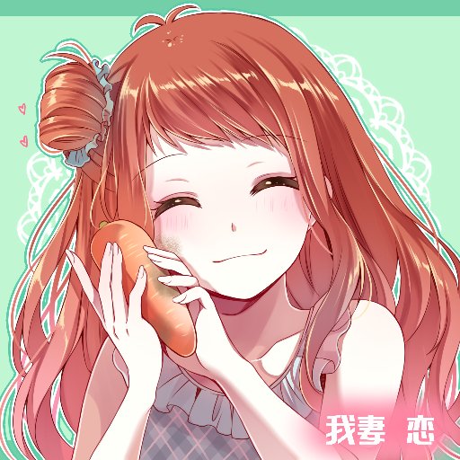 ゆみきへい@シャニマスまったり派さんのプロフィール画像