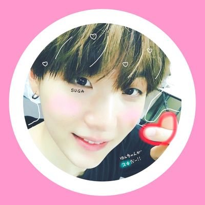 #armyと繋がりたい✨/#02line
/#ユンギと95zよりのおるぺん/くまモンと防弾少年団の大好きな中学3年生🌈/🍎りんごは赤面症の証🍎/韓国好きな人と繋がりたい🍒/ARMYならフォロバ100💕