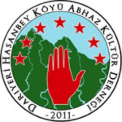 Darıyeri Abhaz Kültür derneği 2011 yılında kurulan bir stk dır.Amacı Abhaz kültürünü korumak,yaşatmaktır.