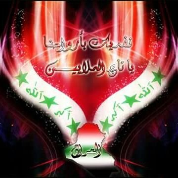 fpOvGJEU1sv8SZ8's profile picture. ‏انا اعمل لدى مطاعم شيف بكل اصناف