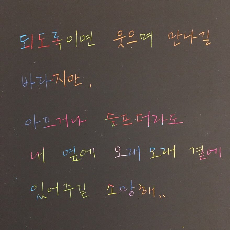 만족하며 살고 싶어요