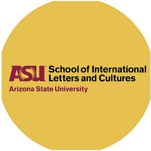 ASU SILC