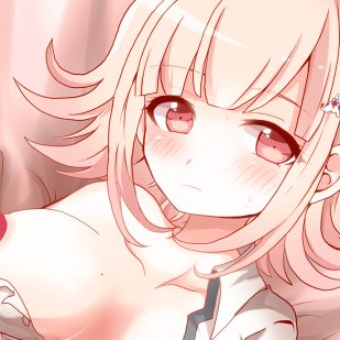 ❝I ғᴏᴜɴᴅ sᴏᴍᴇᴛʜɪɴɢ ʙᴇᴛᴛᴇʀ ᴛʜᴀɴ ᴠɪᴅᴇᴏ ɢᴀᴍᴇs...❞ || Lewd Chiaki, DanganronpaRP, Literate and Detailed. || ❝Bᴜᴛ, I ʟɪᴋᴇ ᴘʟᴀʏɪɴɢ ᴛʜᴇsᴇ ɢᴀᴍᴇs ᴡɪᴛʜ @LustfulFuture...❞