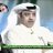 آخر الأخبار 