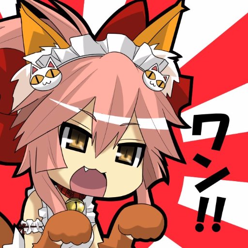 BoompunchTamamo Profile Picture