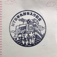 Shin Park (@shinpark8) 's Twitter Profile Photo Shin Park (@shinpark8) 's Twitter Profile Photo