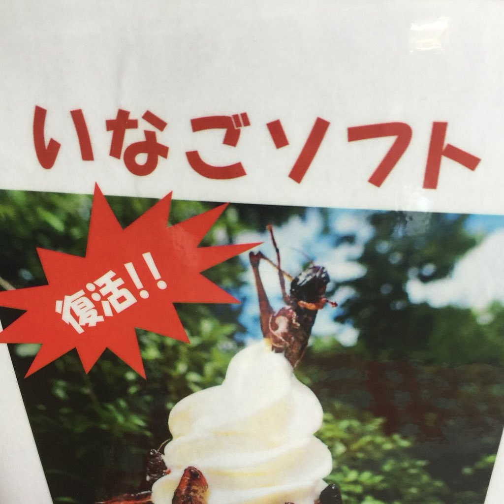 i.sayさんのプロフィール画像