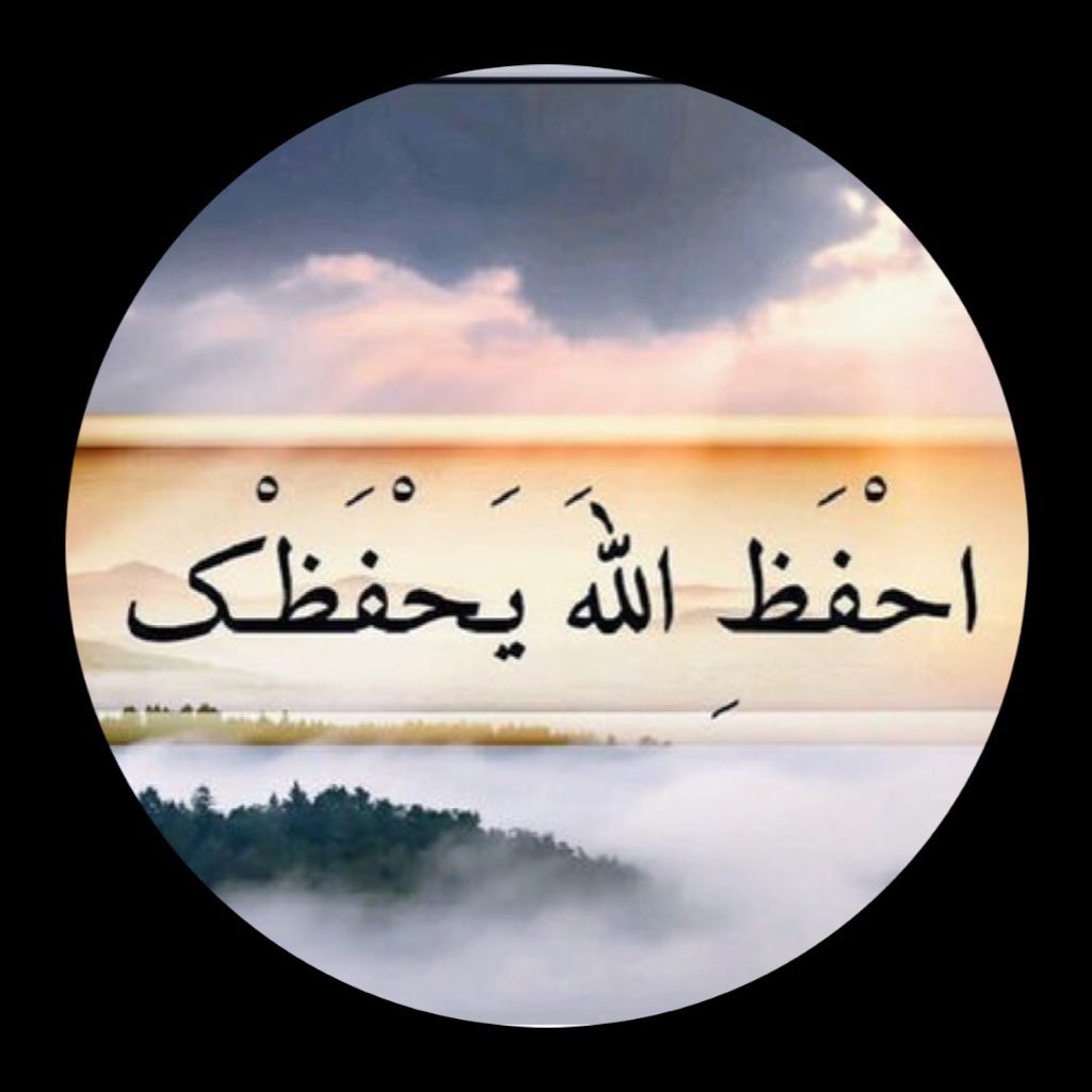 : ربي أختر لي ماتراه خيراً لي. المملكه العربيه السعوديه((((القصيم البكيريه))))