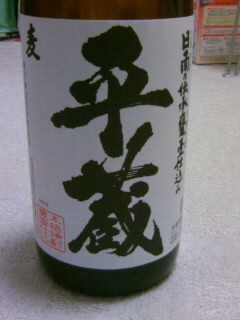 俗にいうヲタクです。小さくなってしまった高校生探偵を溺愛しています。つまり、平新スキーです。最近は洋画系にもはまってます。可愛いオジサマを見ると、アメージング！と叫ぶ病気です。OL沼にも浸かってます。mkhr固定です！支部のアドレスのせときます。