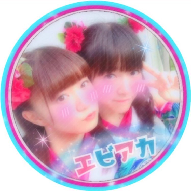 qTOoVgDVB6HW8xe's profile picture. #ebichu