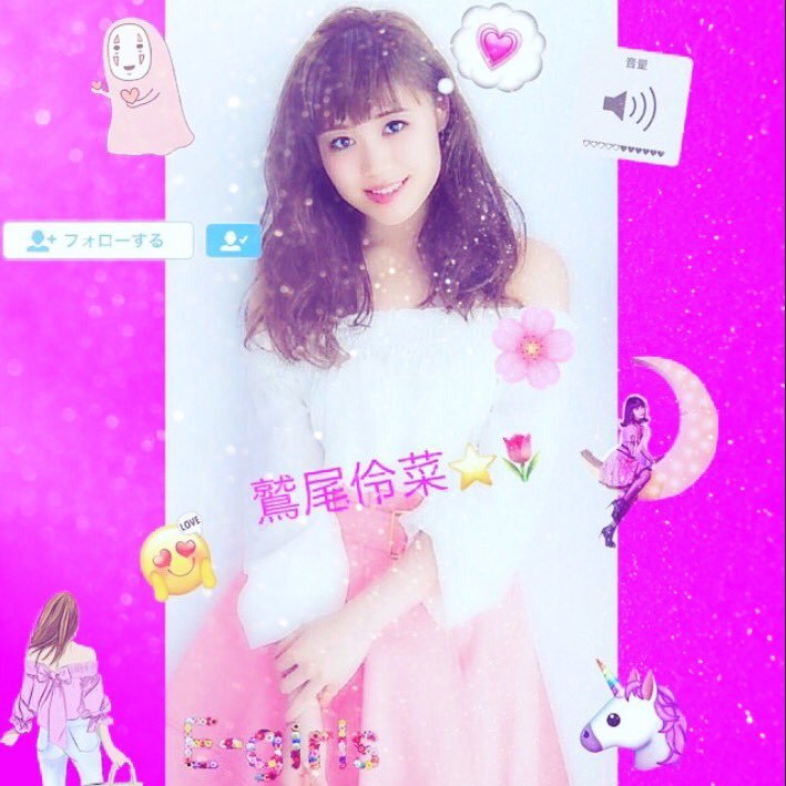 mizuki_smileda's profile picture. ログアウトします。リムってください。
