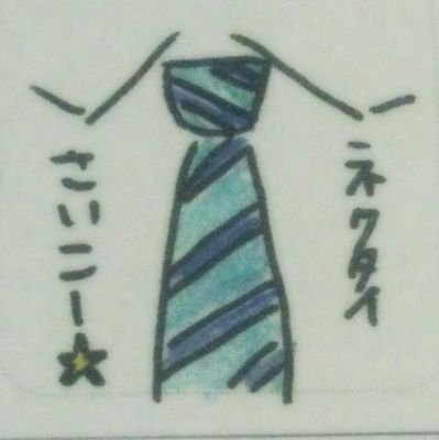 熊本県産初台の女→シャチ→都会のOL→津久井湖の畔で犬を飼う。基本ROM専。🥌カーリングはじめました。