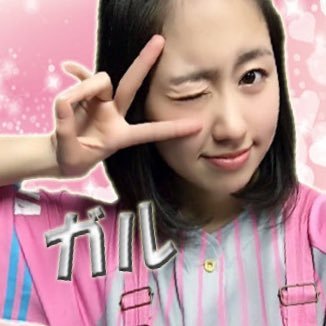 ガルさんのプロフィール画像