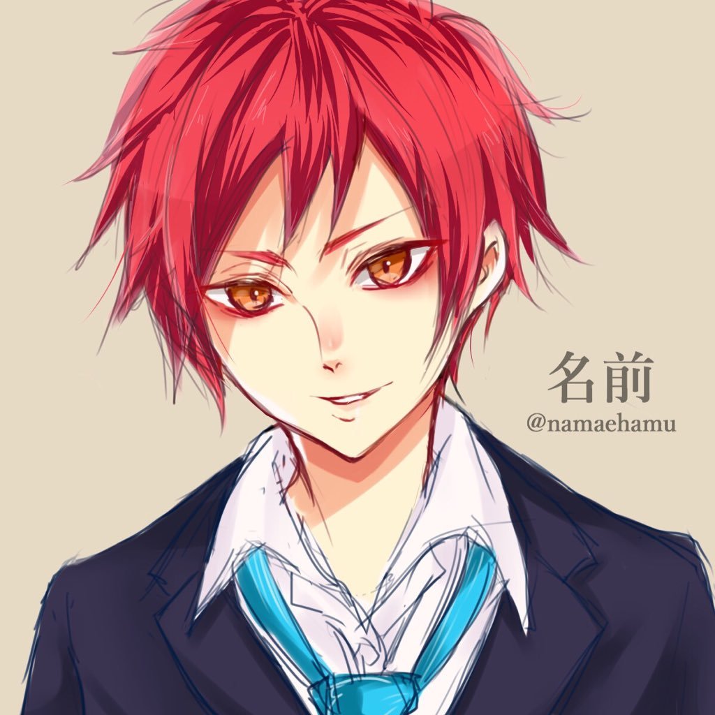 名前さんのプロフィール画像