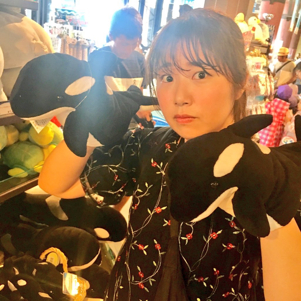 広島→京都 ゆずっこ募集中