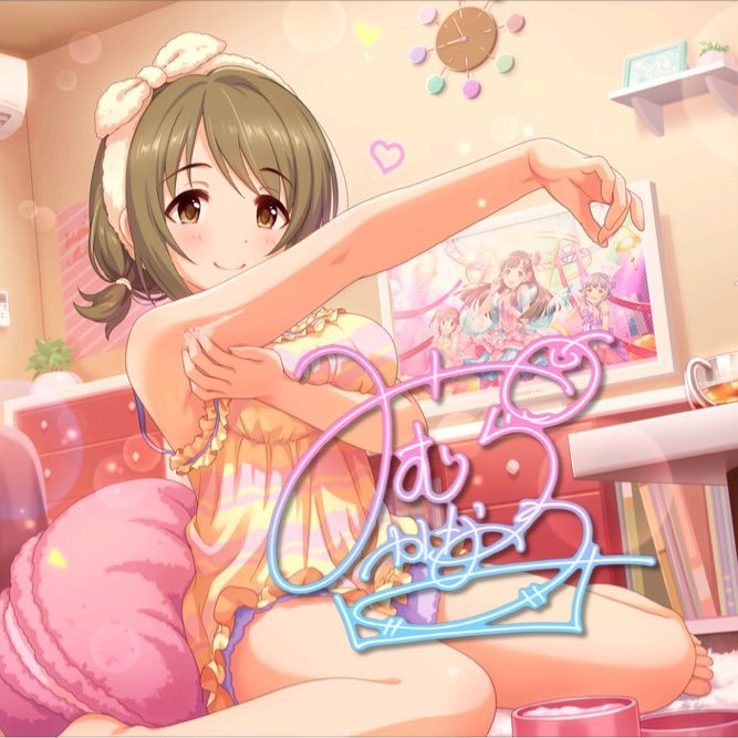 りっしゅーさんのプロフィール画像