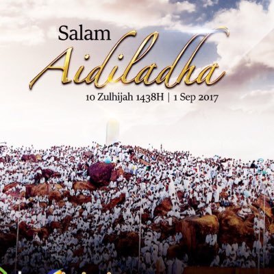 elazr88's profile picture. 