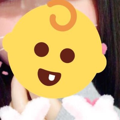 しお