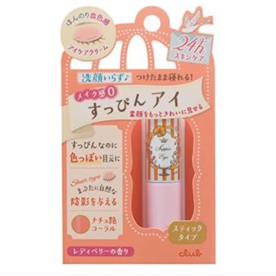 8KSW8xdc06CJms2's profile picture. カメラ、写真好きな方々の繋がりを