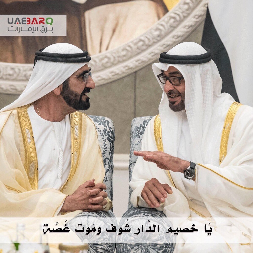 اللهم لا تحرمني ماريد ومااخاف فقدانه أبدا واللهم اني استودعك نفسي وأهلي ومن احب فلا تفجع قلبي أبدا وان رفعت لگ يداي داعيه فقل لما دعيت كن يالله ... Al-Ain