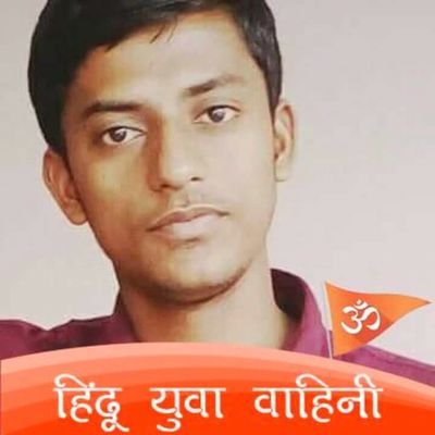 Saurabh14449407's profile picture. Aircel distributer