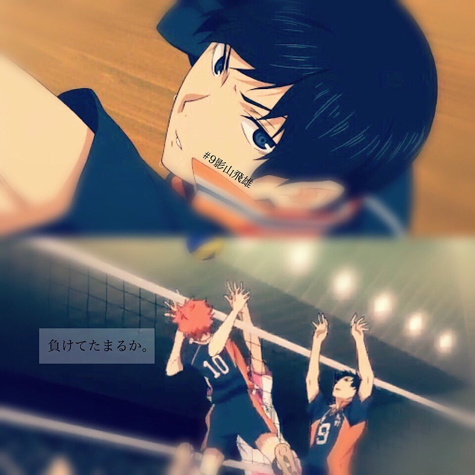 Suika🏐▷▶HQ垢💕さんのプロフィール画像