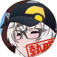 800デ(@1shiyuki) 's Twitter Profile Photo