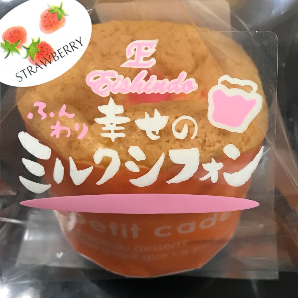 raimei924's profile picture. ドッカンバトル