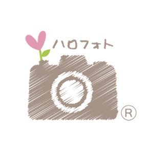 2008年12月〜うさぎの撮影会を中心に夫婦でペットフォトサービスを展開中。16年で5000匹以上のうさぎさんを撮影。2015年8月 幸せうさぎ写真展開催。愛兎🐰ハロは13歳よりお月様在住。プロカメラマン せりざわひでお 日本写真協会正会員、うさマニア。よろしくお願いします。