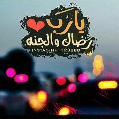 alktbi12345's profile picture. 🖤✨