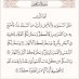 #اجر_لي_ولك (@ajer_ly_wlk) Twitter profile photo #اجر_لي_ولك (@ajer_ly_wlk) Twitter profile photo