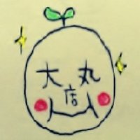 ふたば書房大丸京都店(@futabadaimaru) 's Twitter Profile Photo