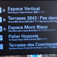 cords of the Alps (@mohfat11) 's Twitter Profile