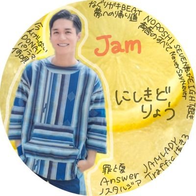 何度もごめんなさい🙏
@tornlove10 や@KANJANILOVE78 で
フォローしてくれた人こっちフォローしてください
ほのか、かんな、ひなたん、ゆーゆ、くるみ、めんどくさい事に巻き込んじゃってごめんなさい🙏
本当、みんなに感謝しているよ
これからも今までのように絡んで来て
みんなとは離れたくない😭😭