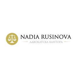 Кантората ни е специализирана в областта на семейното право, защитата от домашно насилие, човешки права, ЛГБТИ правата и други.
