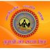 Yss Patna (@ysspatna) Twitter profile photo Yss Patna (@ysspatna) Twitter profile photo